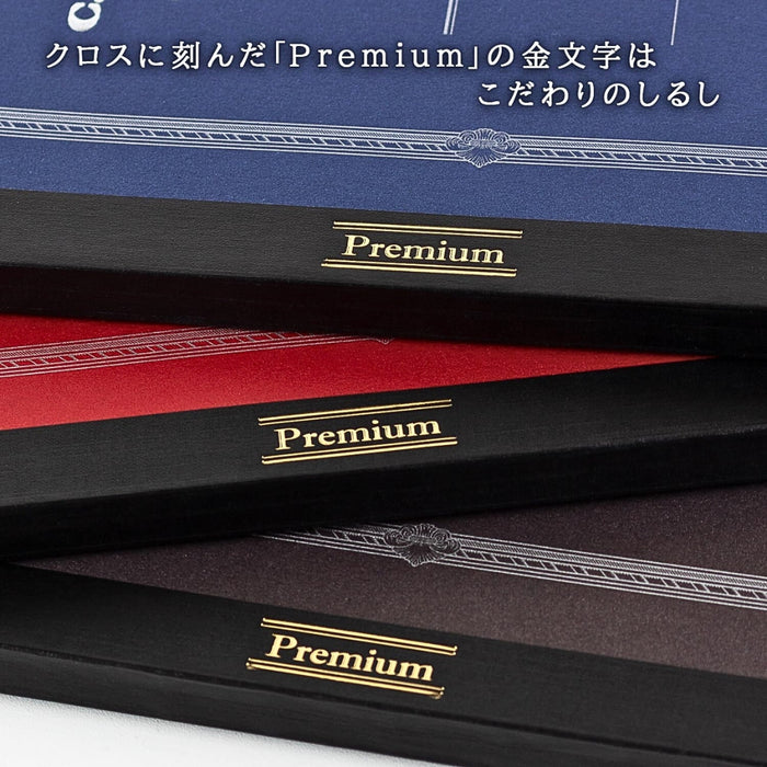 Stack of Apica Premium C.D Notebooks A4 Ruled in assorted cover colours.