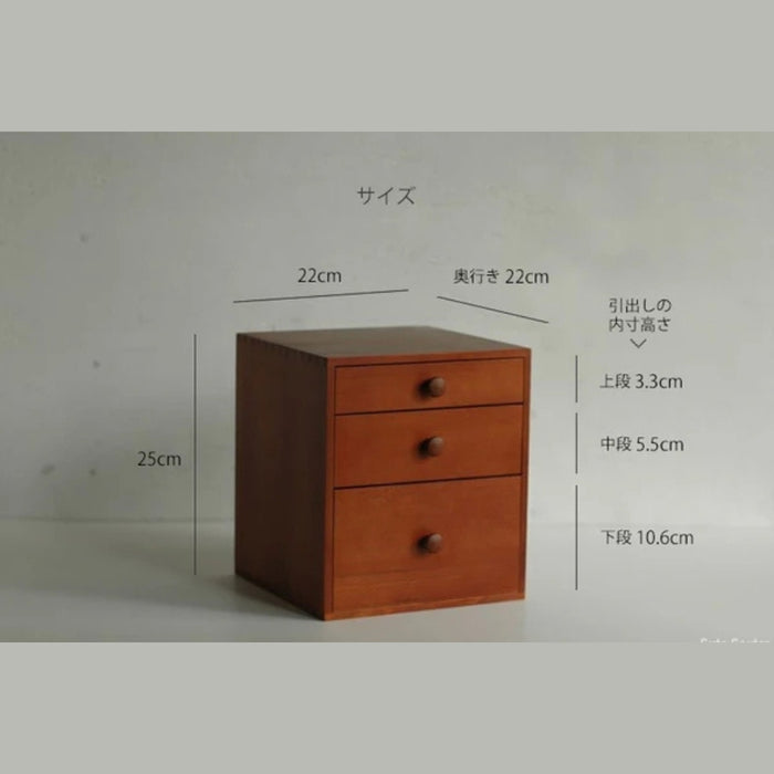 Classiky Tsuga Wood Three Drawer Box, detail view of the design.