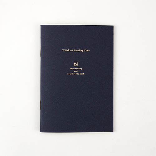 Front cover of the Daigo Teatime Reading Journal in navy blue with gold print.