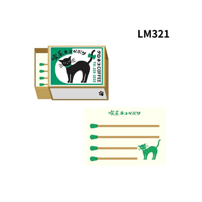 Furukawa Shiko Matchbox Memo Pad, shown from the front.