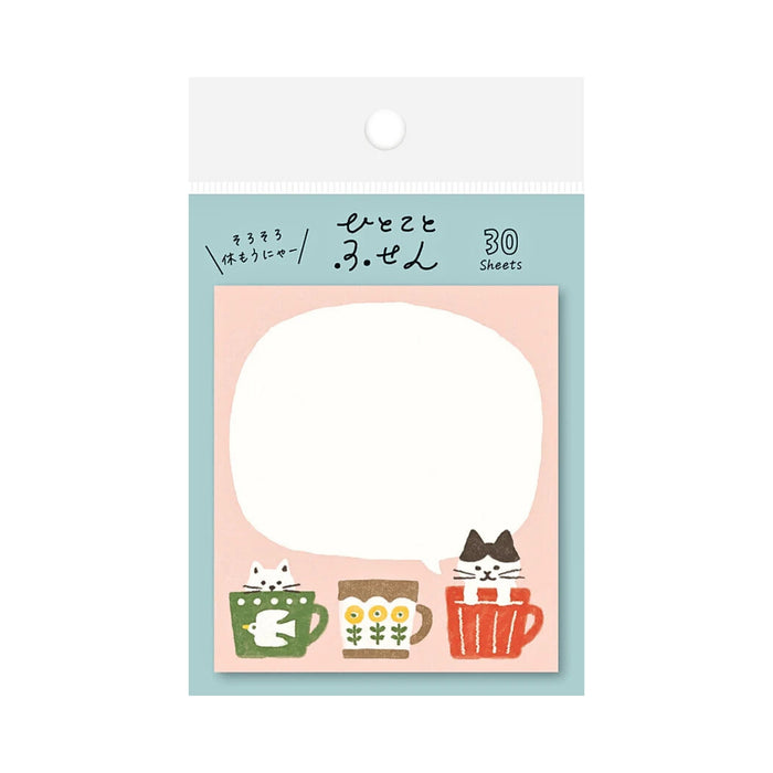 Single pack of Mug Cat Furukawa Shiko One Word Fusen sticky notes displayed from the front.