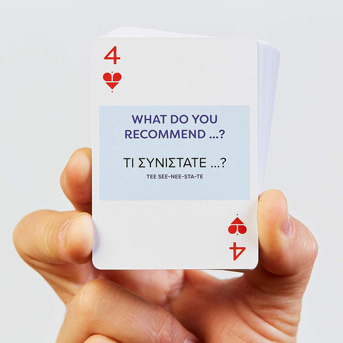 Greek Lingo Cards