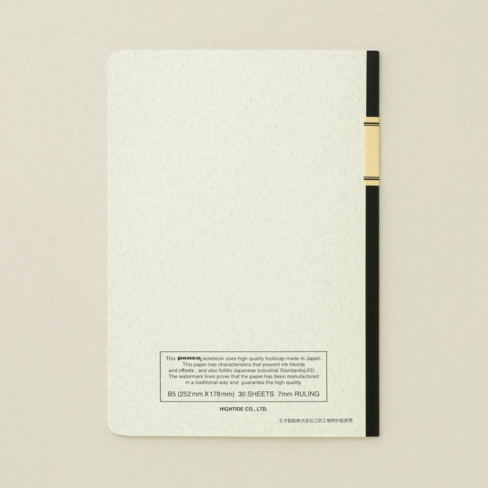 Hightide Foolscap Notebook B5 pictured in a studio product shot.