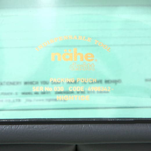 Hightide Nahe Packing Pouch (XL) - Gold Zipper - The Journal Shop