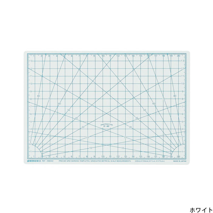 A5 / White