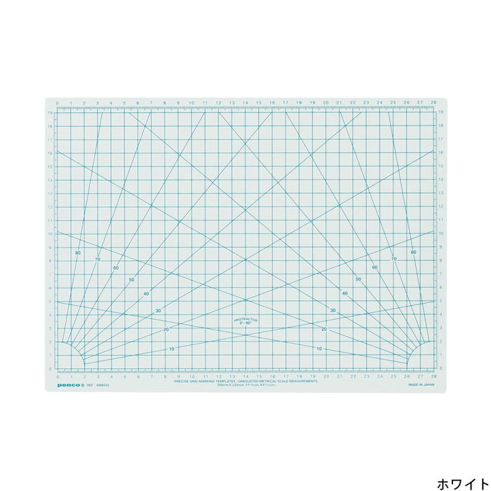 Hightide Penco Operating Mat, shown from another angle.