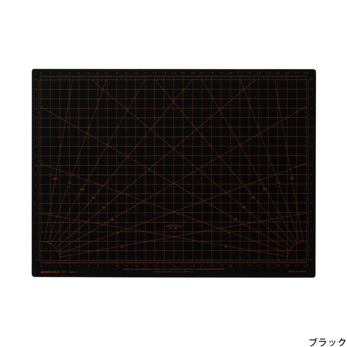 Hightide Penco Operating Mat, detail view of the design.