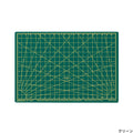 A5 / Green