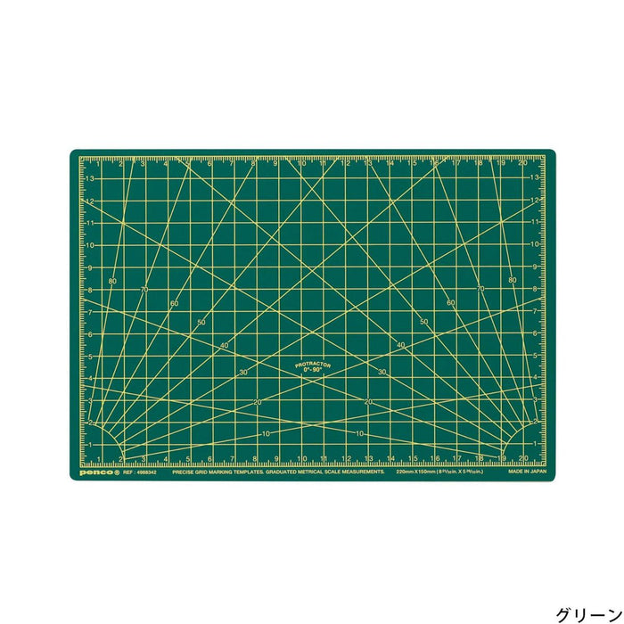 A5 / Green