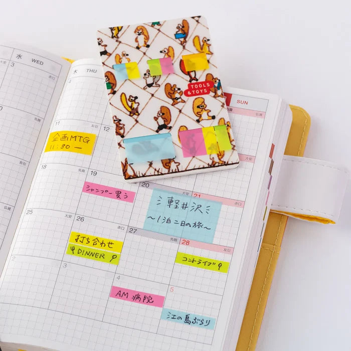 Hobonichi 100%ORANGE - Translucent Sticky Notes - Taking a Break, detail view of the design.
