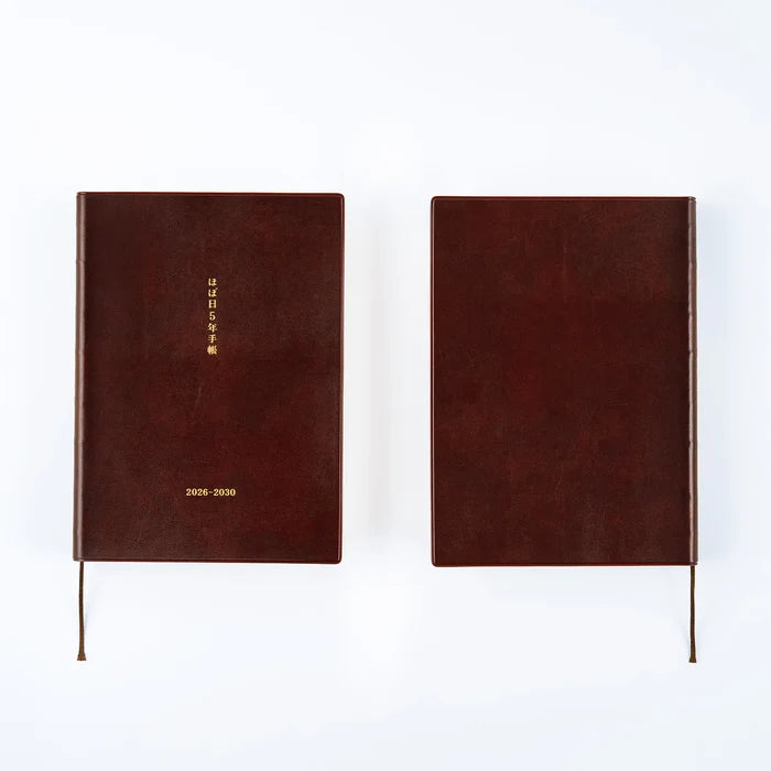 Hobonichi 2026 A5 5-Year Techo – Japanese Edition (2026–2030), shown from the front.