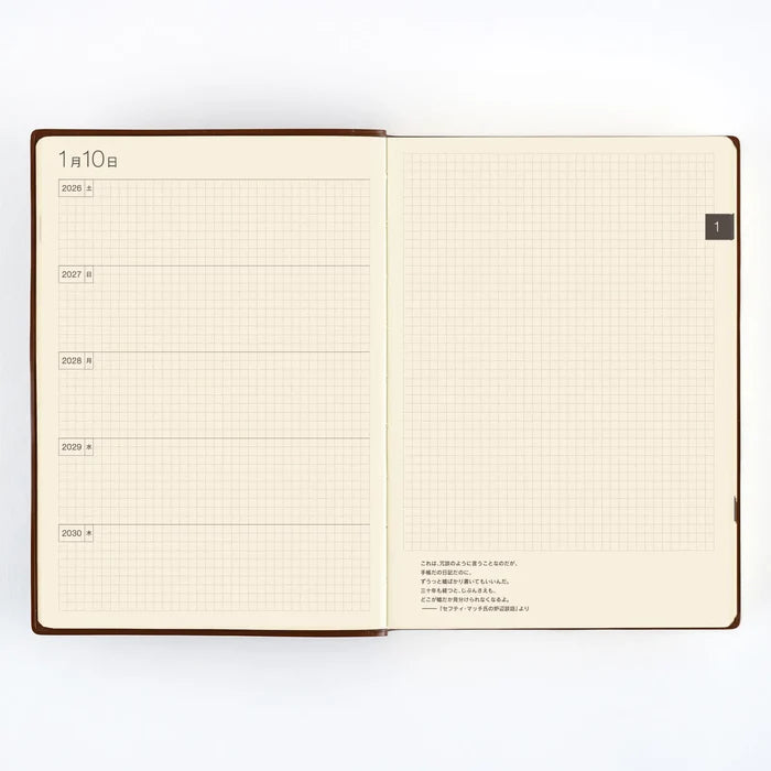 Hobonichi 2026 A5 5-Year Techo – Japanese Edition (2026–2030), shown in full.