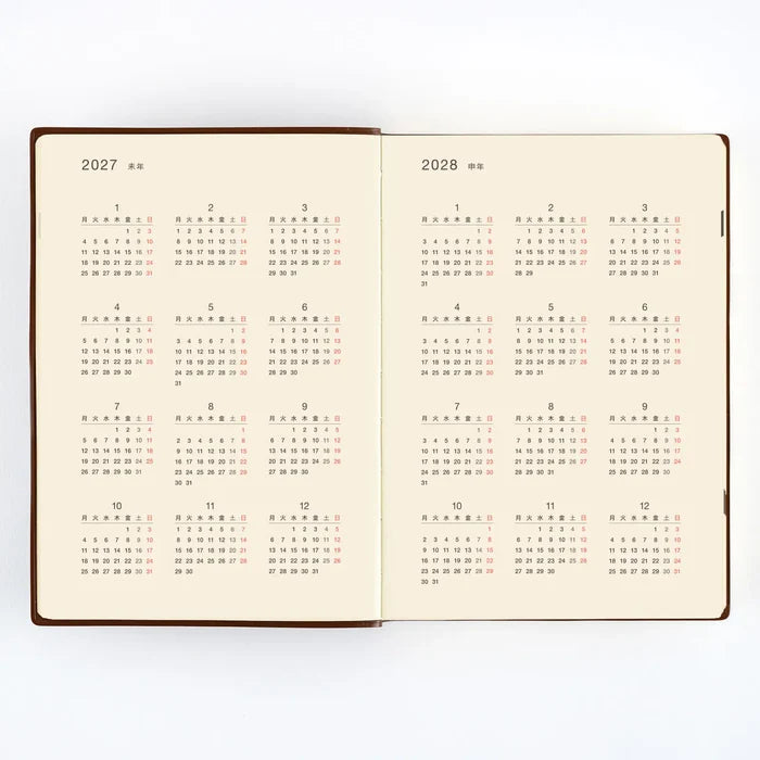 Hobonichi 2026 A5 5-Year Techo – Japanese Edition (2026–2030), close-up view.