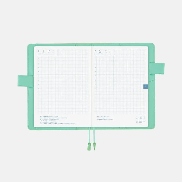 Hobonichi 2026 A5 Cousin Cover: Colors - Chamomile Mint, front view.