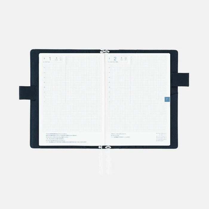Hobonichi 2026 A5 Cousin Cover: iyo okumi - A Story About Me, front view.