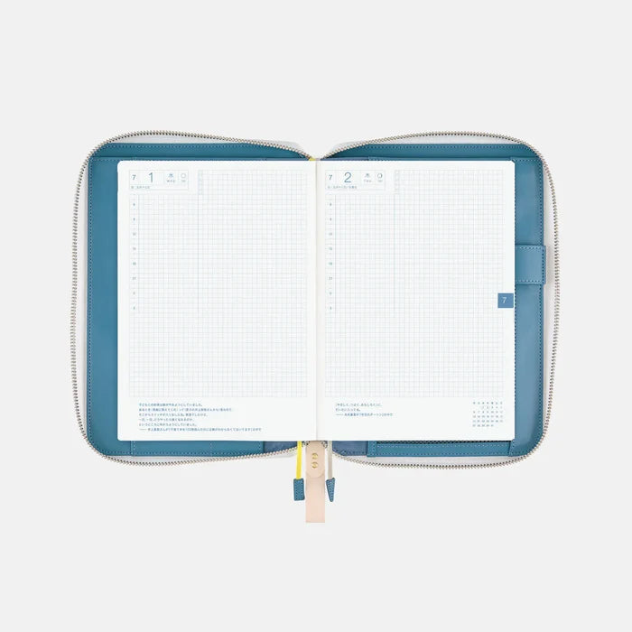 Hobonichi 2026 A5 Cousin Cover: minä perhonen - aalto, front view.