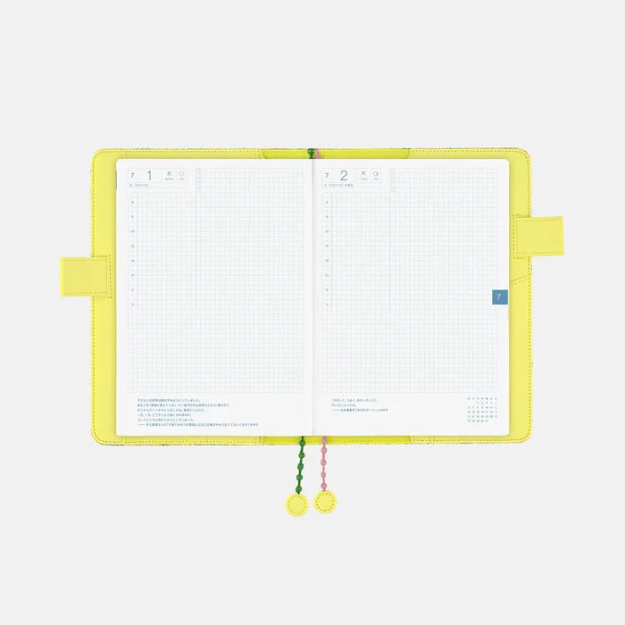 Hobonichi 2026 A5 Cousin Cover: minä perhonen - skyful (Yellow), front view.