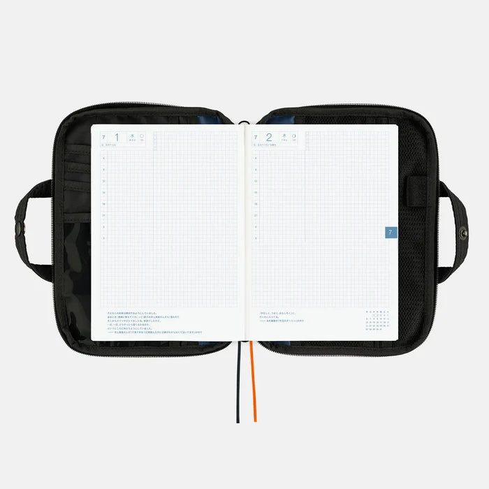 Hobonichi 2026 A5 Cousin Cover: POTR - Stroll (Black), front view.
