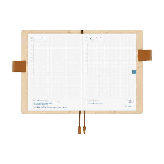 Hobonichi 2026 A5 Cousin Cover: Shirt Fabric - Foggy Plaid, alternate angle.