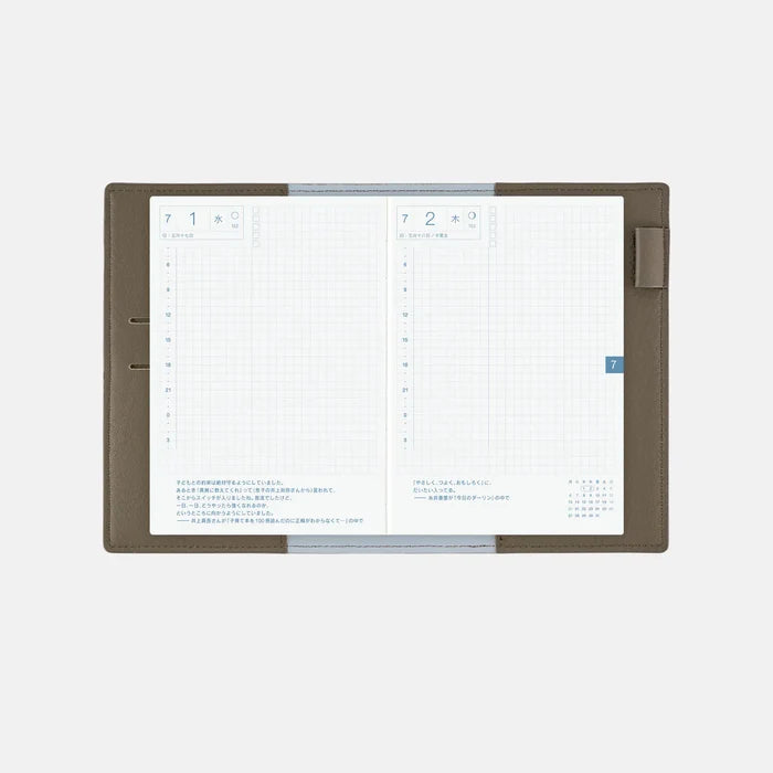 Hobonichi 2026 A6 Planner Cover: Leather - Taut (Gray & Light Blue), front view.