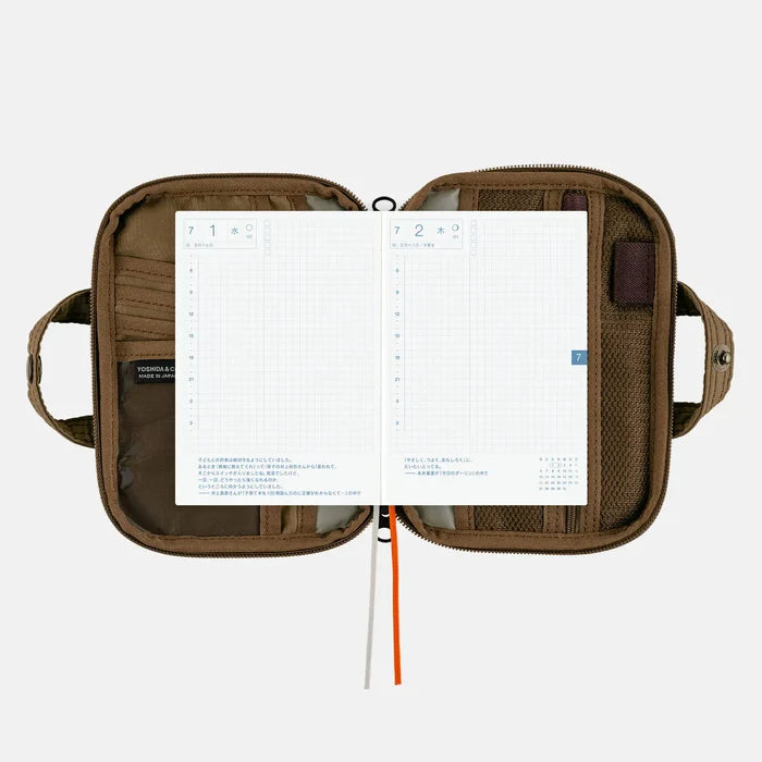 Hobonichi 2026 A6 Planner Cover: POTR - Stroll (Light Brown), front view.