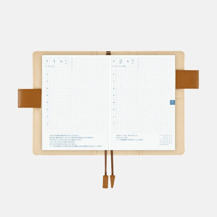 Hobonichi 2026 A6 Planner Cover: Shirt Fabric - Foggy Plaid, front view.