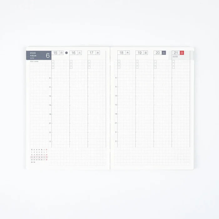 Hobonichi 2026 Accessories: Hobonichi Weekly Calendar 2026, detail view of the design.