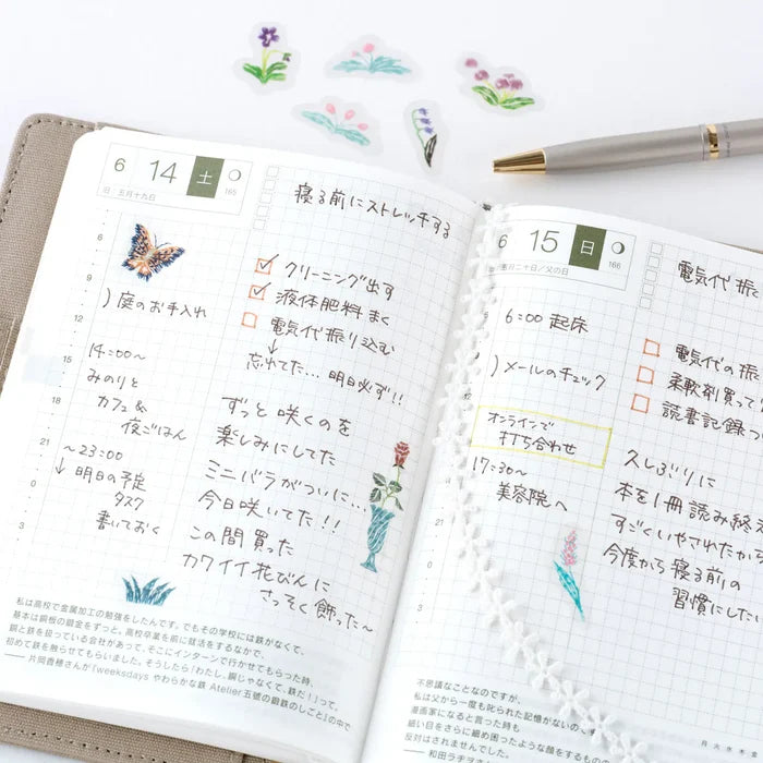 Hobonichi 2026 Accessories: iyo okumi - Transparent Embroidery Sticker Set - My Garden, shown in full.