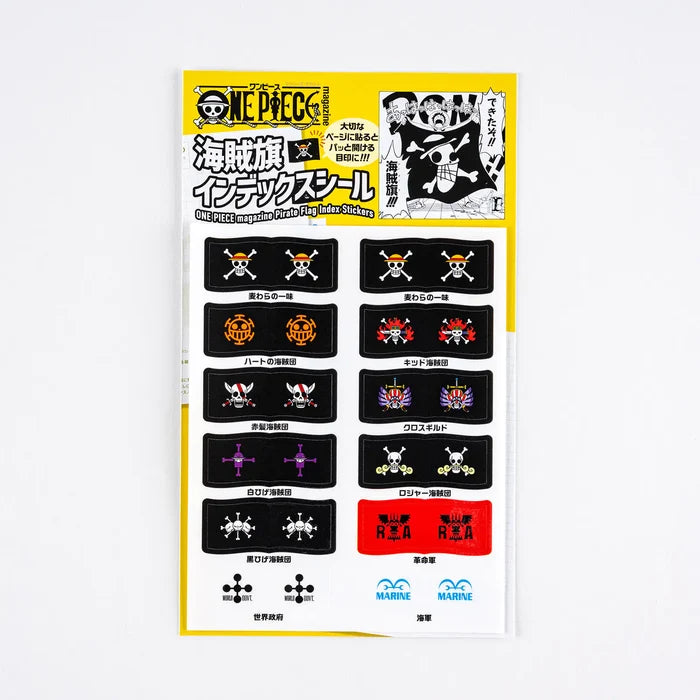 Hobonichi 2026 Accessories: ONE PIECE Magazine - Pirate Flag Index Stickers, shown from another angle.