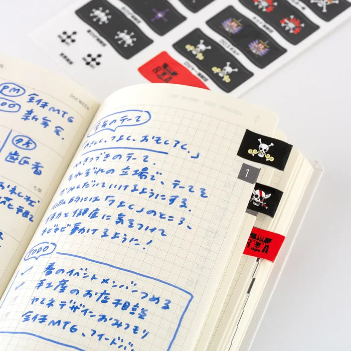 Hobonichi 2026 Accessories: ONE PIECE Magazine - Pirate Flag Index Stickers, shown in full.