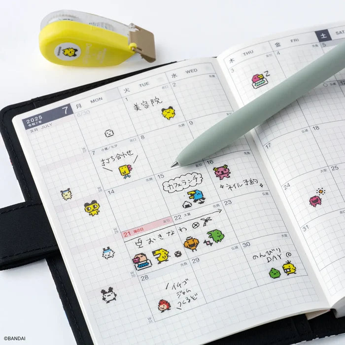 Hobonichi 2026 Accessories: Plus x Hobonichi Deco Rush - Tamagotchi, shown from another angle.