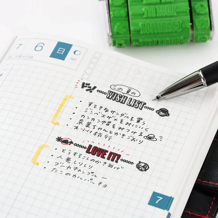 Hobonichi 2026 Accessories: Sanby Rotating Stamp for the Techo (One Piece), close-up view.