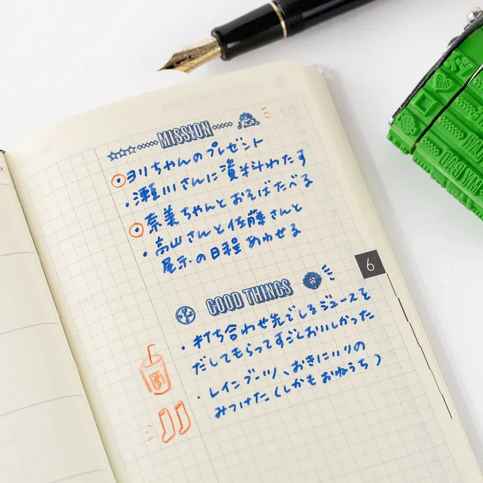 Hobonichi 2026 Accessories: Sanby Rotating Stamp for the Techo (One Piece), alternate angle.