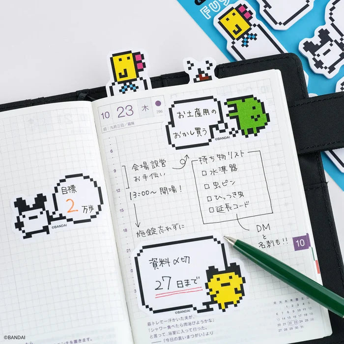 Hobonichi 2026 Accessories: Tamagotchi - Sticky Notes, shown from another angle.