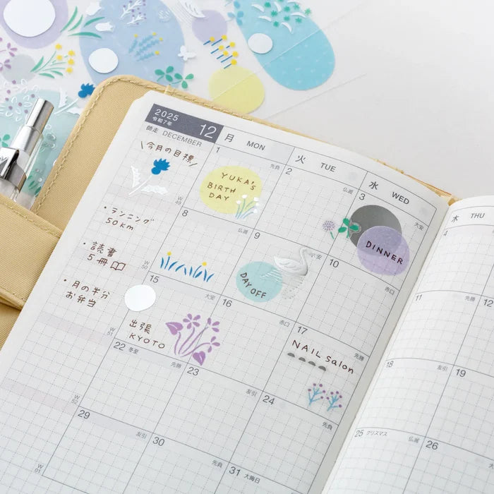 Hobonichi 2026 Accessories: Yuri Sanae - Layering Stickers (Forest Lake), close-up view.