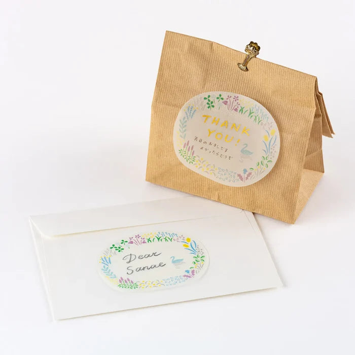 Hobonichi 2026 Accessories: Yuri Sanae - See-Through Sticky Notes (Forest Lake), shown in full.