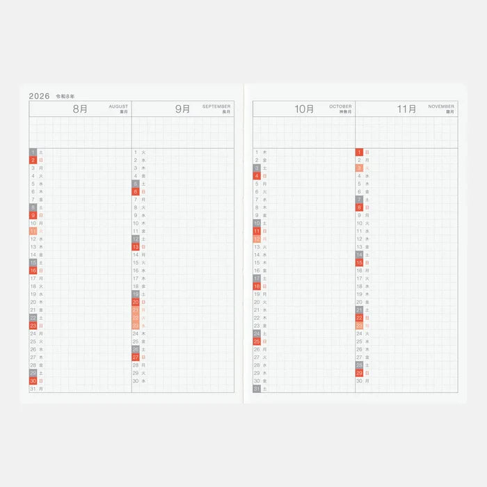 Hobonichi 2026 Japanese Day-Free Book – A6/Jan Start/Mon Start, shown in full.