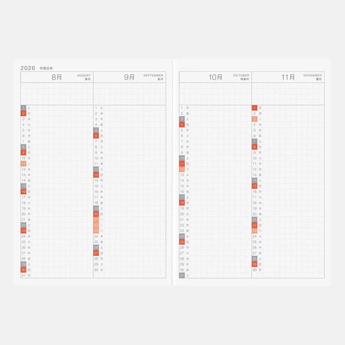 Hobonichi 2026 Japanese Original Avec Books – A6/Jan Start/Mon Start/6-Month x 2, shown in full.