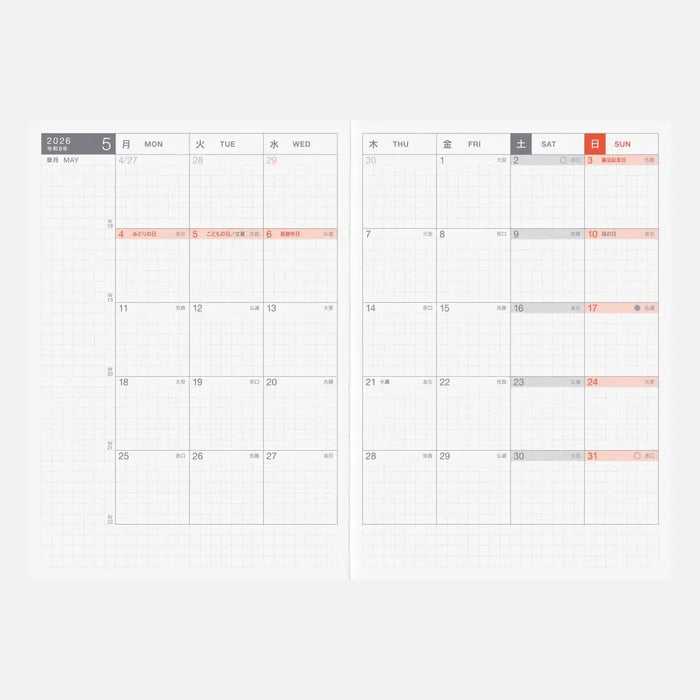 Hobonichi 2026 Japanese Original Book - One Piece Edition – A6/Jan Start/Mon Start, shown from another angle.