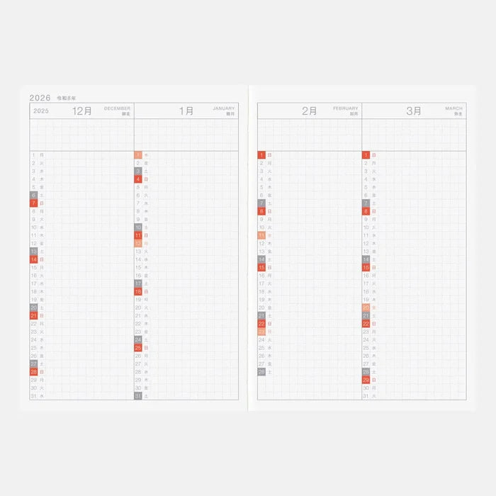 Hobonichi 2026 Japanese Original Book - One Piece Edition – A6/Jan Start/Mon Start, shown with its details.