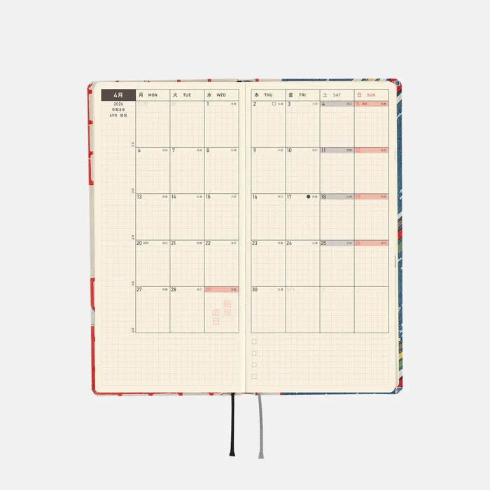 Hobonichi 2026 Spring WEEKS: Unsodo: Bijutsukai (Blue Pigeons) – Japanese/Tall & Slim/Apr Start, shown with its details.