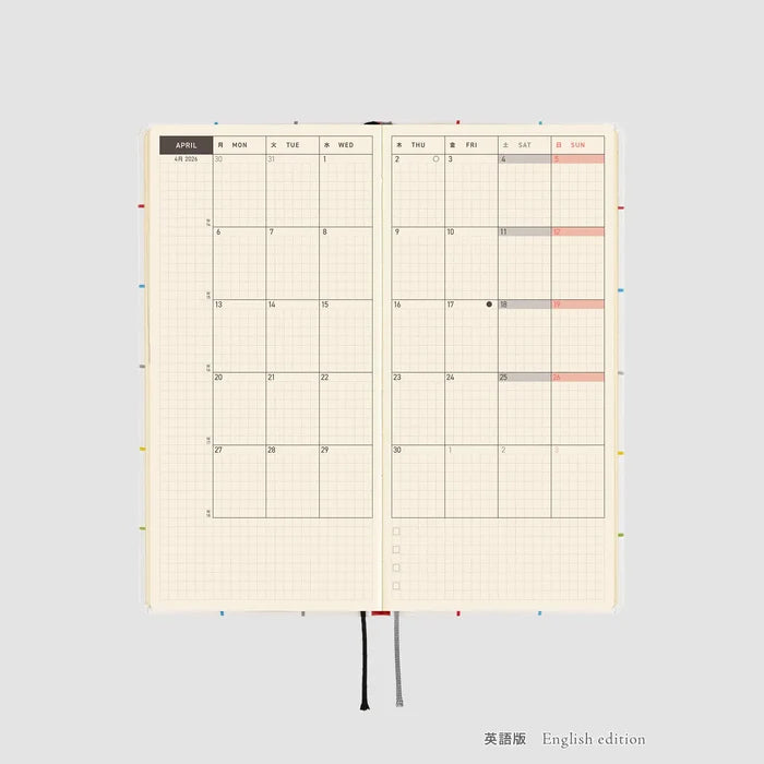 Hobonichi 2026 Weeks: 100%ORANGE - Squirrel’s Moving Day, shown with its details.