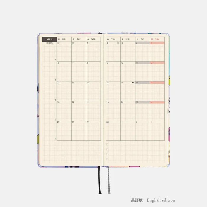 Hobonichi 2026 Weeks: Candy Stripper - Random Dog & Cat (Aurora), shown with its details.