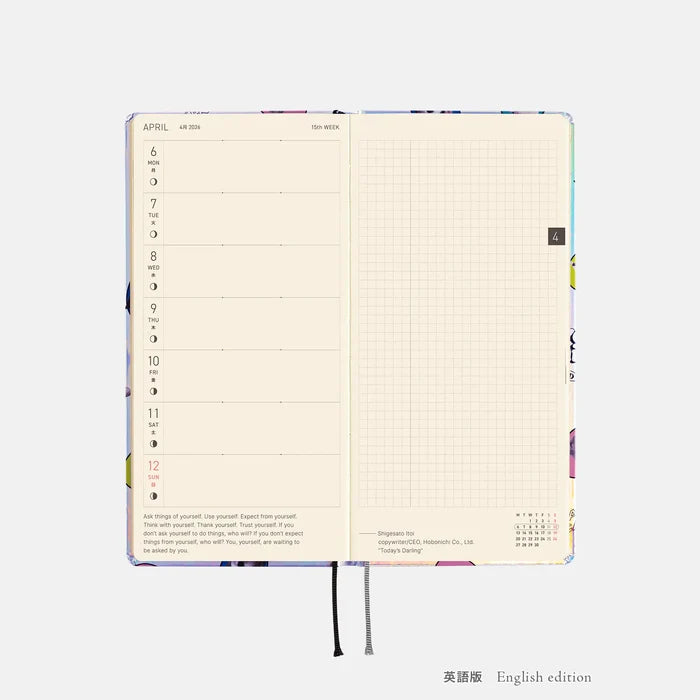 Hobonichi 2026 Weeks: Candy Stripper - Random Dog & Cat (Aurora), front view.