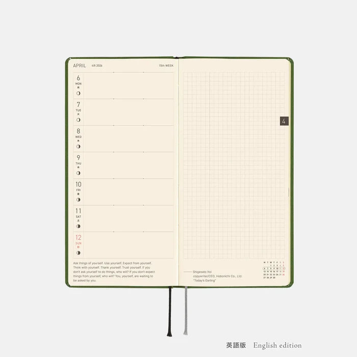 Hobonichi 2026 Weeks: Colors - Antique Green, shown with its details.