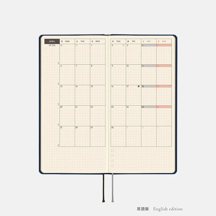 Hobonichi 2026 Weeks: Colors - Cosmo Blue, alternate angle.