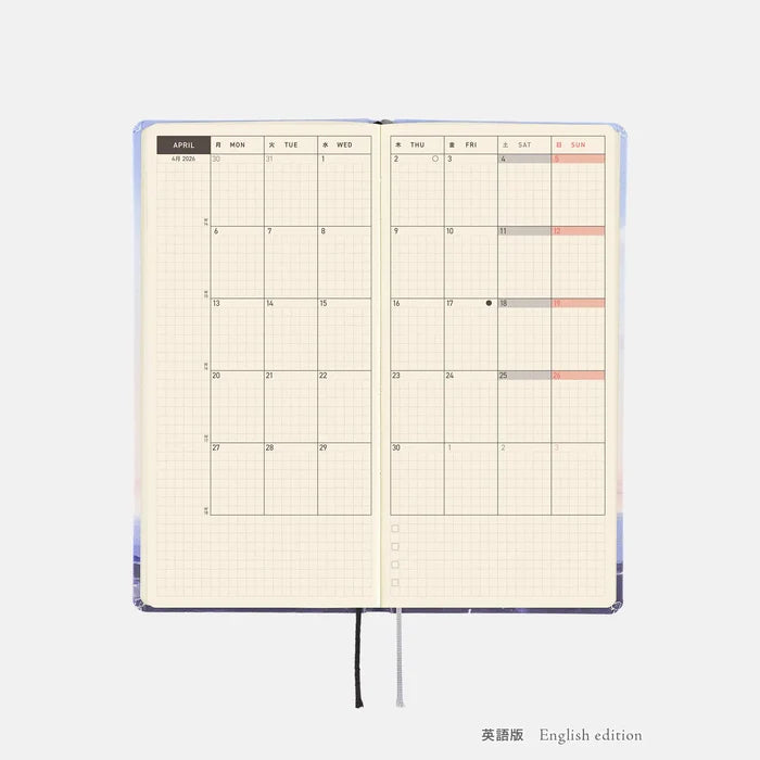 Hobonichi 2026 Weeks: Kyohei Sakaguchi - En Route to Kumamoto Port at Dawn, shown with its details.