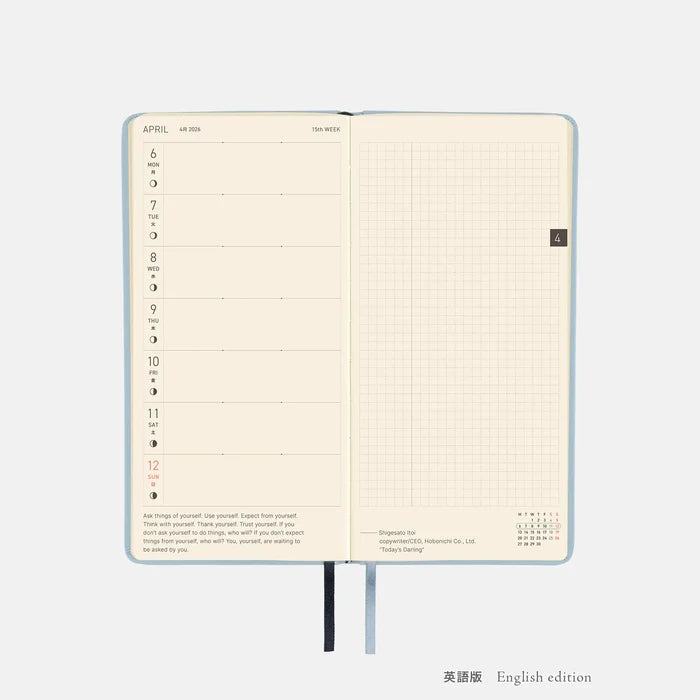 Hobonichi 2026 Weeks: Leather - Snow Blue, front view.