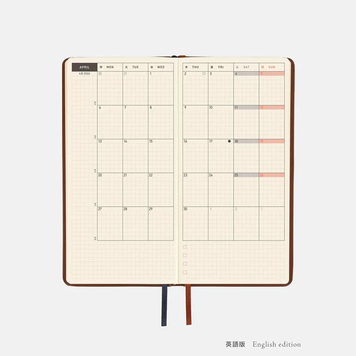 Hobonichi 2026 Weeks: Leather - Wine Brown, close-up view.
