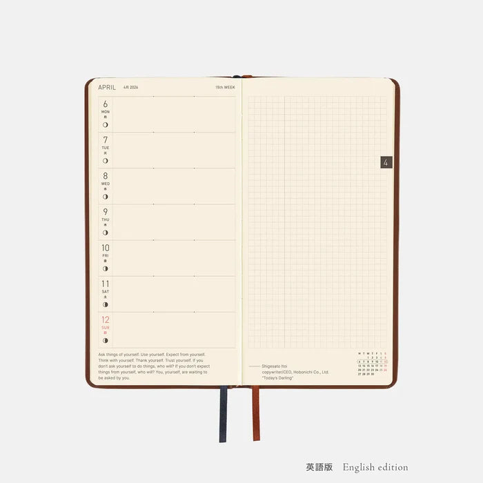 Hobonichi 2026 Weeks: Leather - Wine Brown, alternate angle.